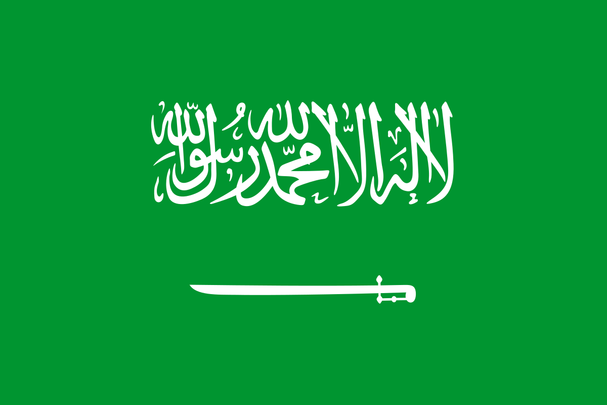 1200px-Flag_of_Saudi_Arabia.svg